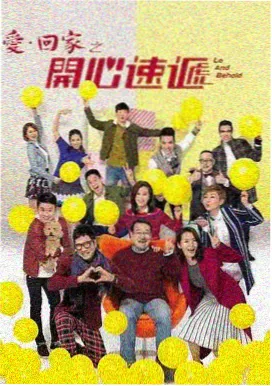 与凤行