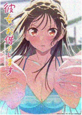 武动乾坤